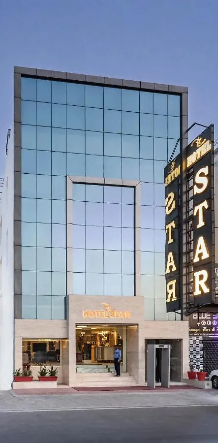 Hotel Star By Star Group- Near Delhi Airport New Delhi