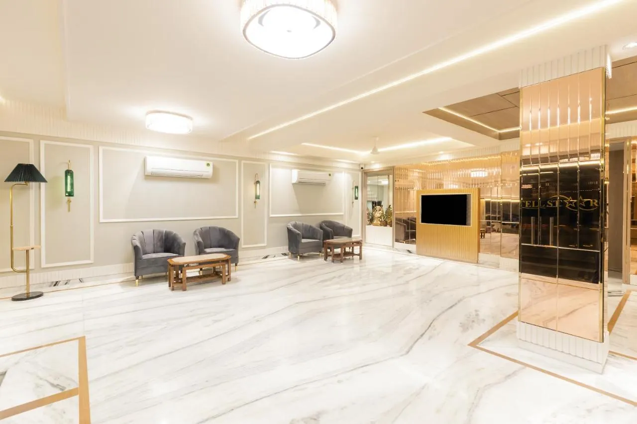 Hotel Star By Star Group- Near Delhi Airport New Delhi